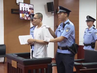 吴谢宇案将于5月30日上午宣判