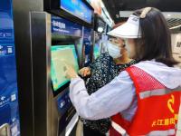 绿色出行，你我“童行”！青岛萌娃玩转“低碳”志愿活动