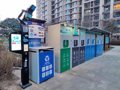 “扔不掉”的垃圾怎么办？住建部在青开会找答案