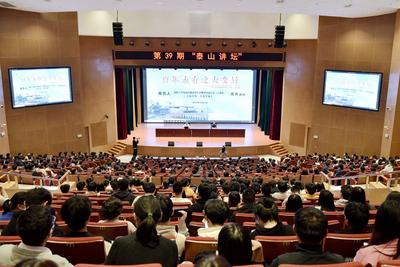 山东科技大学：一二课堂联动 开展国家安全教育