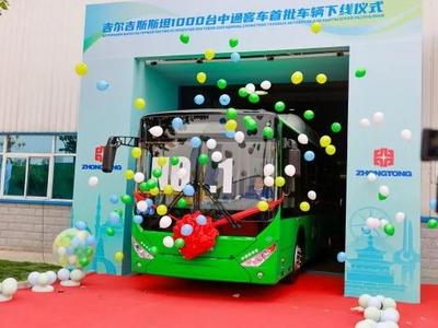 总统率团来鲁“提车”，“山东造”客车创出口中亚新纪录