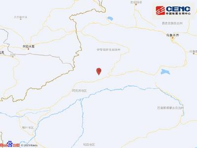 新疆阿克苏地区拜城县发生3.4级地震