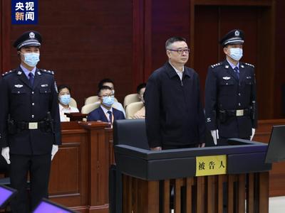 广西壮族自治区原副主席刘宏武受贿一案一审开庭，被控受贿8373万余元