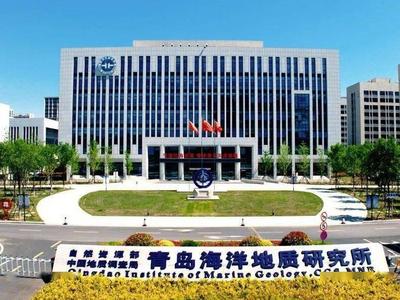 青岛海洋地质研究所牵头制定的《含水合物沉积物渗透率测定方法》团体标准发布实施
