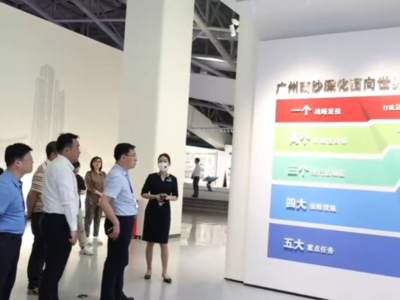 全国副省级城市党报调研广州南沙新区：“湾区之心”奋力打造高质量发展新高地