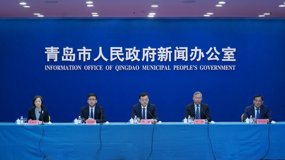 回放 | 《2023中国国际消费电子博览会暨青岛国际软件融合创新博览会》新闻发布会