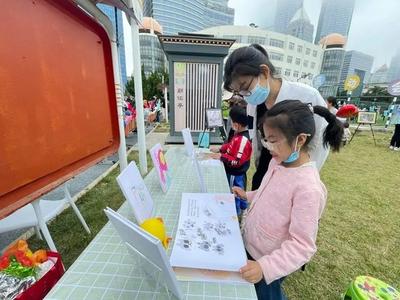 近千名儿童参与！青岛市少年儿童庆“六一”主题教育活动举行
