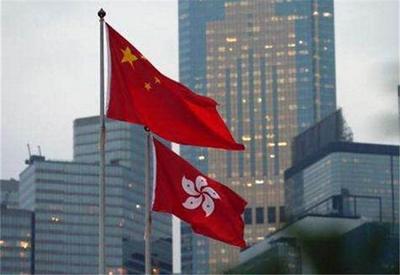 英发布涉港报告，外交部：香港回归26年了英方梦还没醒