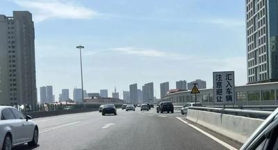 保障平安回家路！青岛这一检察院与交警部门联合开展交通安全治理