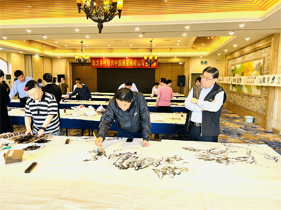 “学习二十大 助力乡村振兴——中国画家画崂山”活动启动