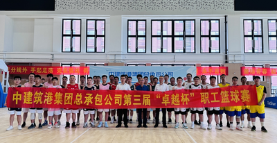 以城市更新为媒，这场“青春”之战拉开帷幕