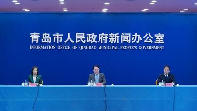 回放 | 抓政策、优环境、促消费，全力打造青岛体育营商环境新高地