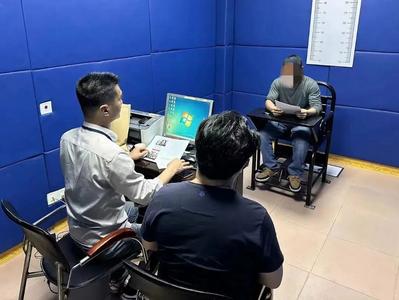 开局一张图，内容全靠编！警方：坚决依法处理