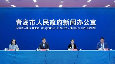 回放｜2023中国山东（青岛）国际康养产业博览会情况介绍 