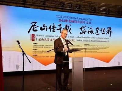 文化出海的齐鲁舰