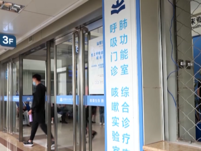 “二阳”怎么办？当前新冠病毒流行情况如何？专家权威解答