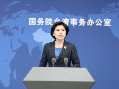 绿营叫嚣要查处他，国台办回应！