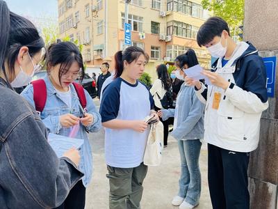 祝你金榜题名！高考志愿填报指南来了→