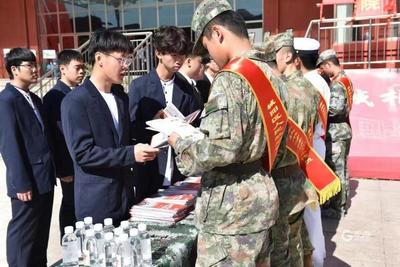 喊你入列！2024征兵报名今天开始