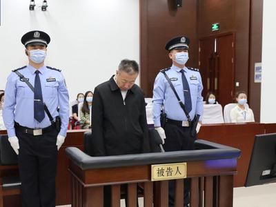 中储粮原副总经理徐宝义受贿、国有公司人员失职、内幕交易案一审被判17年