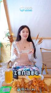 能“挖呀挖呀挖”，还能撸串、哈酒？“露营款”烧烤店，爱了爱了丨观海探探㊱