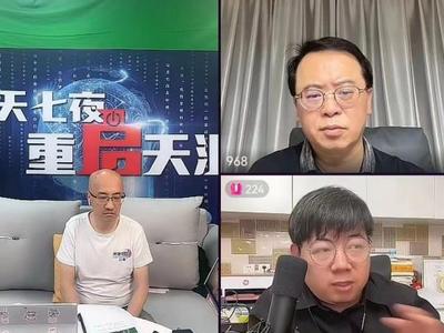 创始人亲自现身，直播能拯救天涯社区吗？