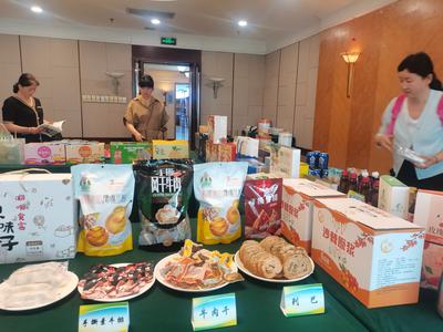 产品涉及300余种！新疆农产品交易会6月23日至26日在青举办