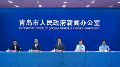 回放 | 《市应急管理局“出台优化营商环境、保安全促发展十条安全生产举措”》新闻发布会  