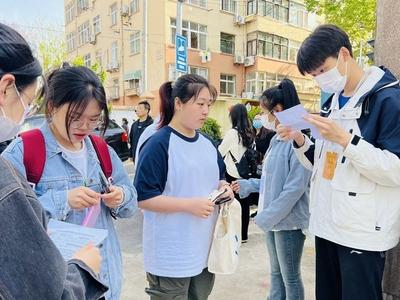 转发收藏！9组易混淆的大学专业
