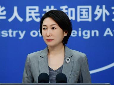 布林肯称”美国将继续做中方不喜欢的事”，外交部：对此表示不满