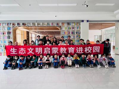 坚持21年！青岛理工大学“净蓝”环保志愿者协会大手牵小手同做环保人