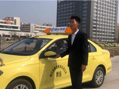 山东出台驾考培训新规：学时满80%，即可预约考试
