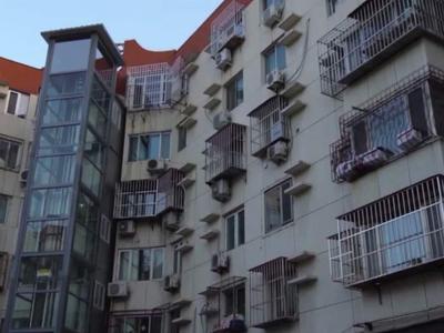 哪些住宅可加装电梯？无障碍环境建设法草案拟明确