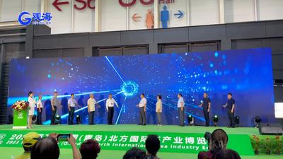 13家茶企组团亮相！茶博会上，咱青岛的海青茶实力“圈粉”
