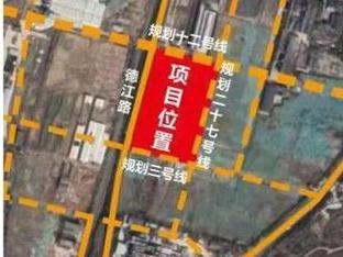 青岛碱厂片区又一低效地块新规划公示，拟建十栋厂房和口袋公园