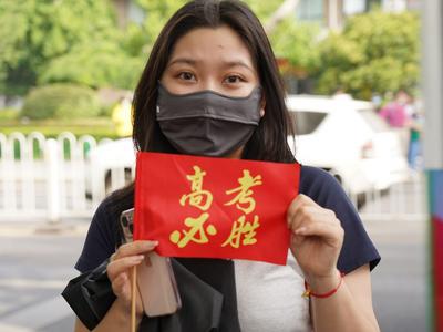 各地高考成绩今起陆续公布，山东6月25日下午公布
