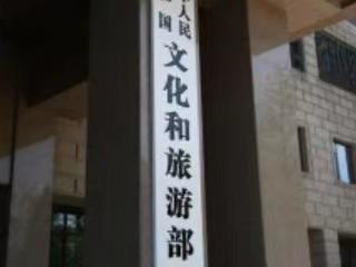 官方声明！这类“志愿者”招募不可信