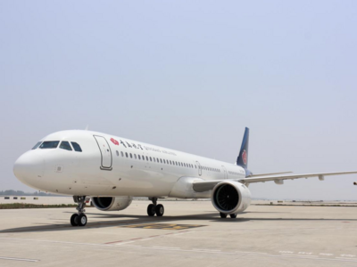 青岛航空再添一架空客A321neo飞机，机队规模增至36架