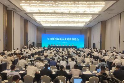 关乎“食物自由”，这个全国性会议选址青岛