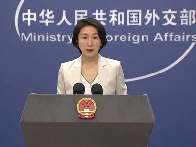 外交部：中方支持俄罗斯维护国家稳定 实现发展繁荣