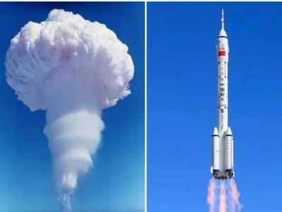 跨越54年的同一天！“神舟发射”遇上“氢弹爆炸”