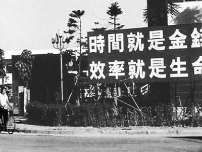 共寻“红色中国印”，今日走进深圳、厦门