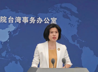 新党主席参访大陆后表示坚持“九二共识”，国台办：高度赞赏