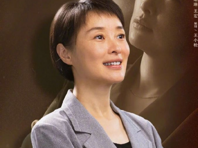 雷佳音、吴越获白玉兰奖最佳男女主角