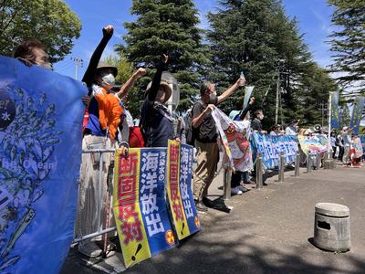 日本民众在福岛县举行集会，要求政府停止核污染水排海计划