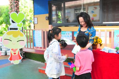 以爱邀请，一“童”美好——青岛栖霞路幼儿园开展开放日活动