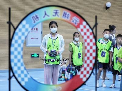 “小飞手” 同场竞技，第三届“赋能·少年杯”无人机挑战赛拉开帷幕