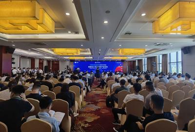 中国化学会第33届学术年会高端化工与新材料产业论坛在青举办