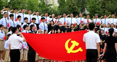 青岛二中举行庆祝中国共产党成立102周年主题党日活动