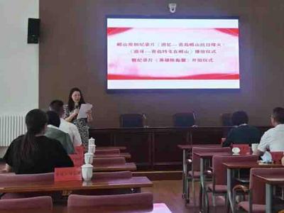 庆“七一”，崂山两部原创纪录片发布，一部原创纪录片开拍